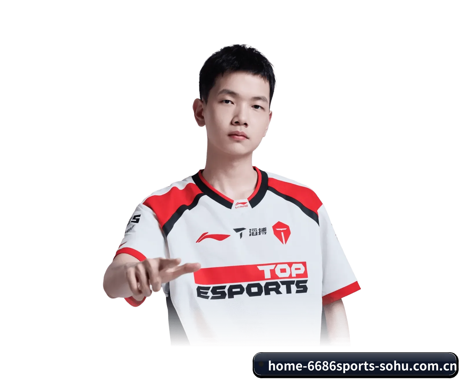 技术上往前走了一步（6686sports）